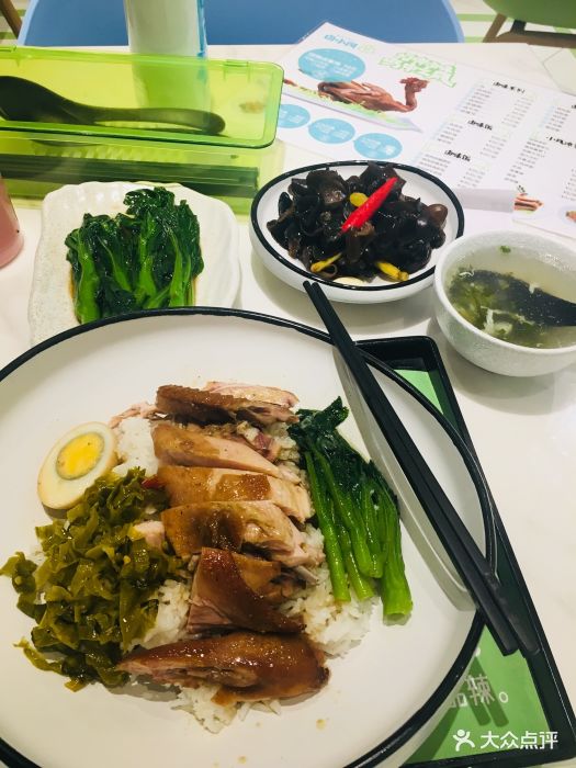 卤小凤麻辣鸡肉店(万科美好广场店)卤鸡饭图片 - 第1张