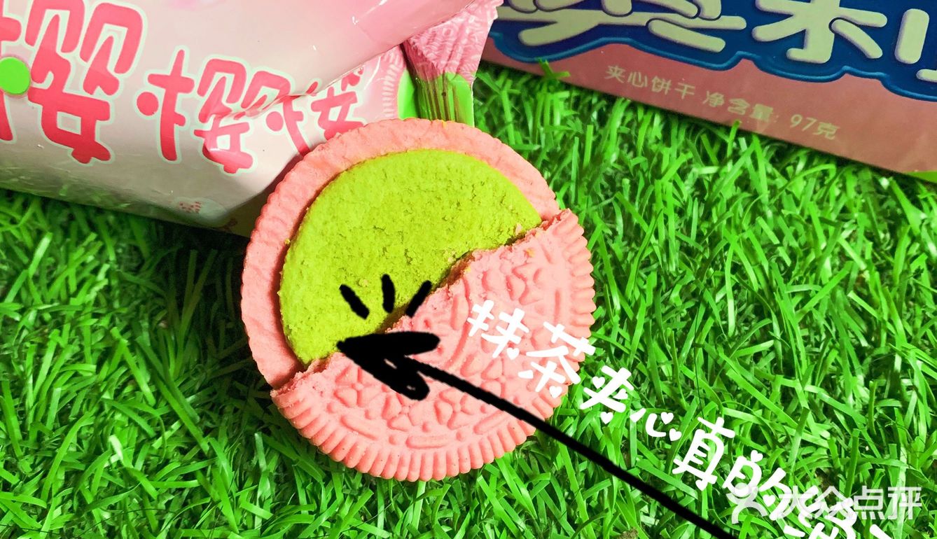 樱花奥抹茶利奥利奥春季限定新品测评