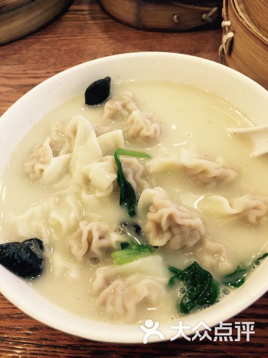 三鲜馄饨