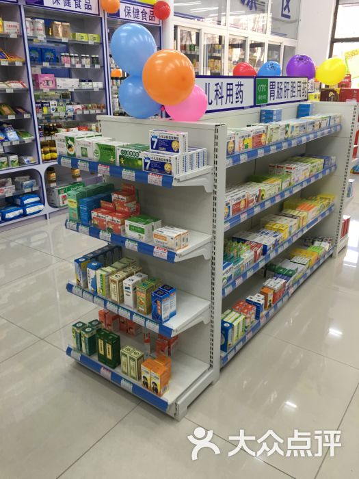 谁的吴邪上传的图片