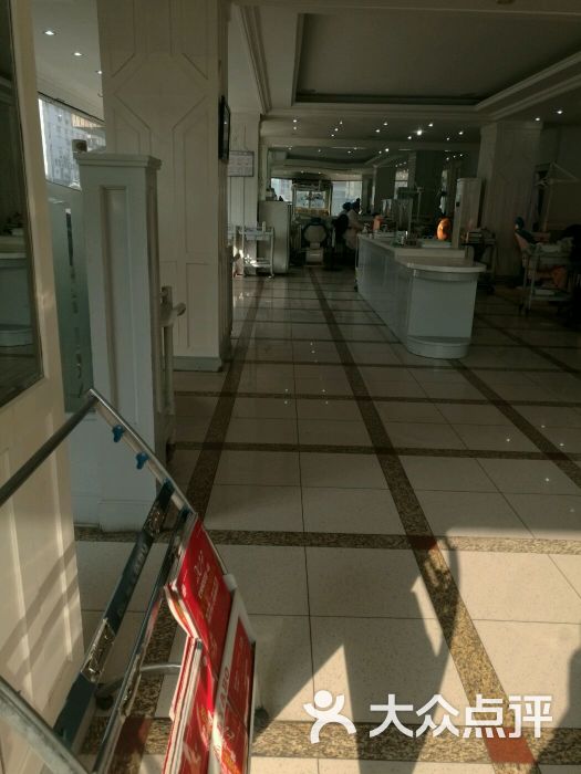 五爱口腔门诊-图片-沈阳医疗健康-大众点评网