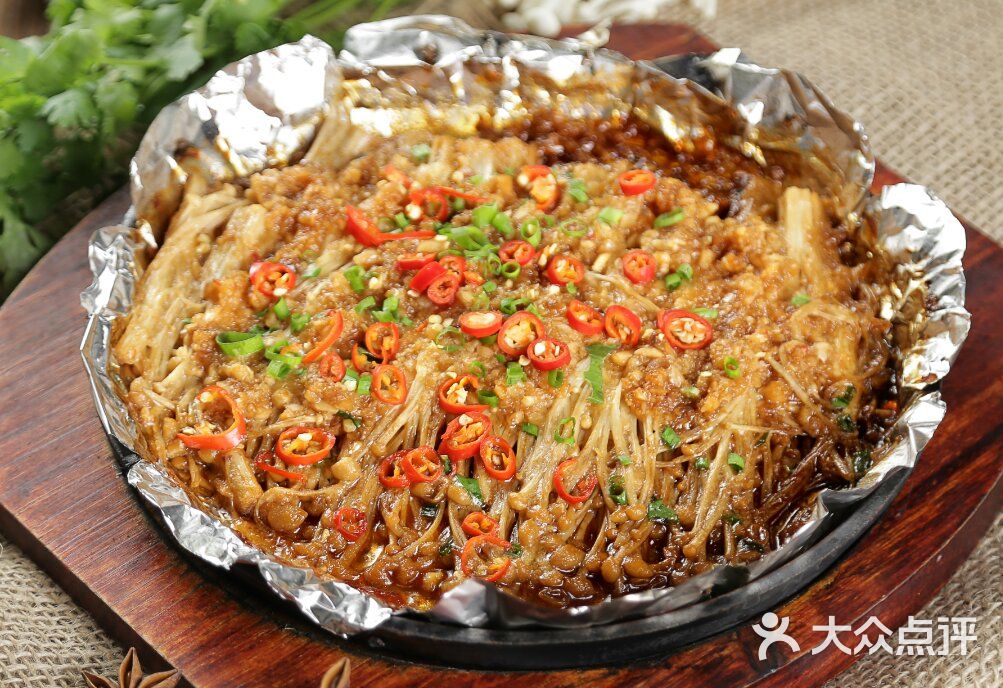 火焰铁盘蒜蓉金针菇
