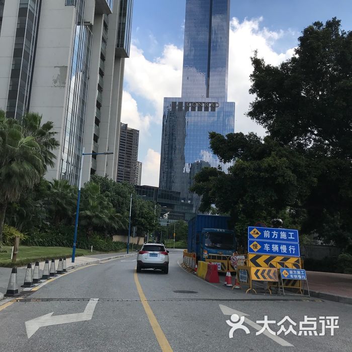 天汇广场igc