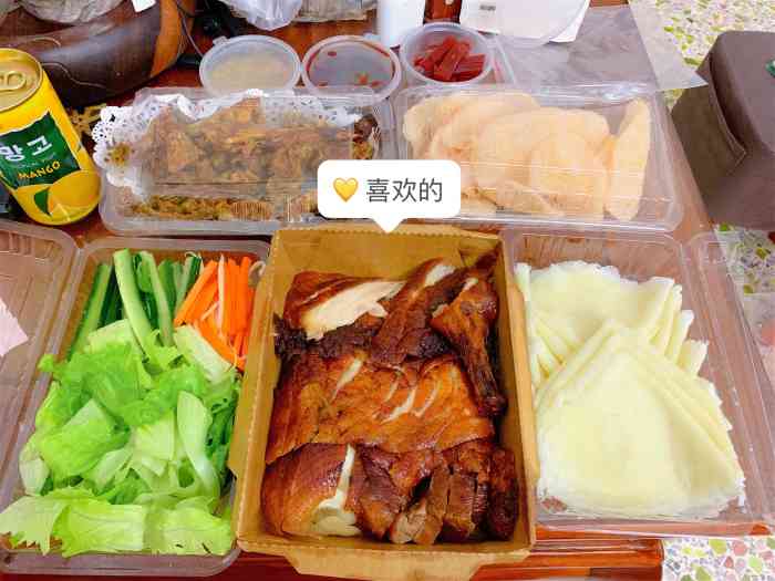 老北京片皮鸭-"想吃很久了,下班后点的外卖,看上去很.
