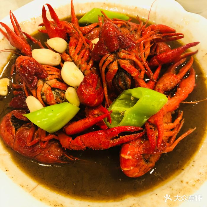 云峰大饭店中餐厅十三香大龙虾图片 - 第130张