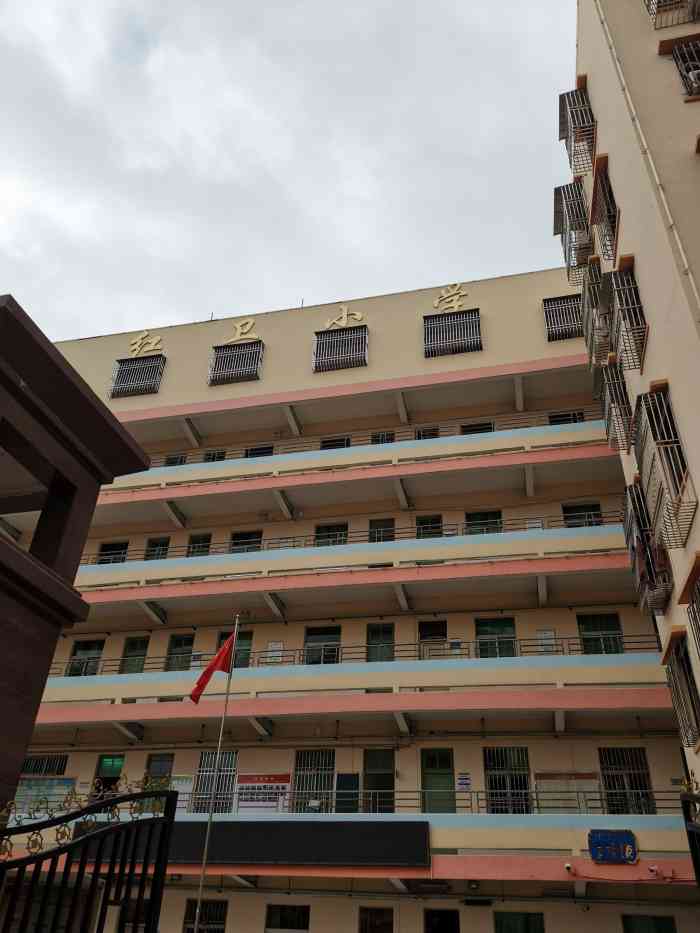 新港街道中心小学-"【新港街道中心小学】位于汕尾市.
