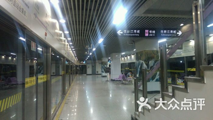 龙溪路-地铁站站台图片 第7张