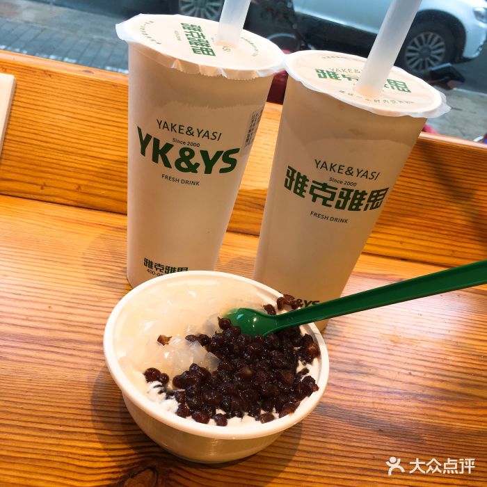 雅克雅思(新街口店)图片 第76张