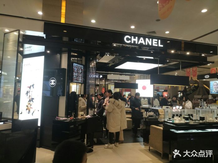 香奈儿(北国商城店)图片