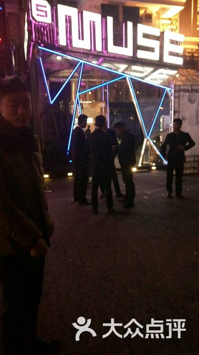 观前街酒吧门口有接待图片 - 第271张