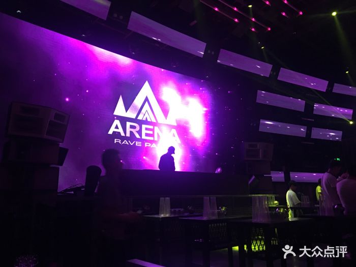 arena 酒吧图片 - 第6张