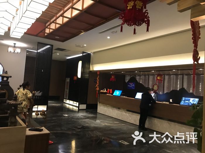 汤泉一品洗浴汗蒸-图片-济南休闲娱乐-大众点评网