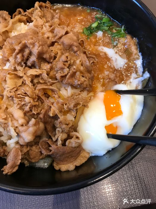 温泉蛋牛丼