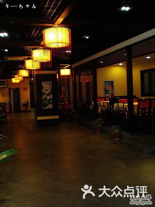 聚福楼_园区川福楼人均消费(3)