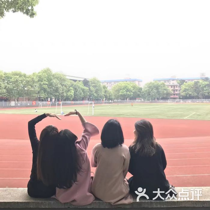 湖南农业大学