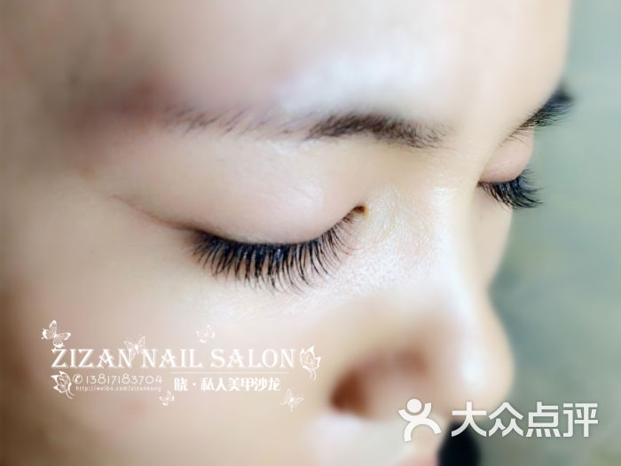 晓|zizan美甲美睫沙龙客照-睫毛-160根图片 - 第2725张