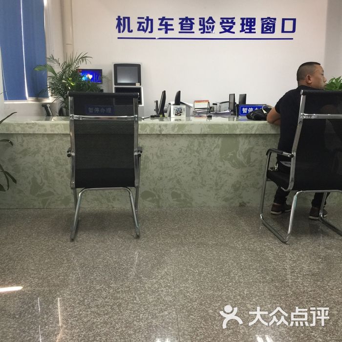 宁波市交警支队车管所