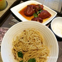 咋样做鸡块拌面好吃 YPfdpRhikl5E7aTdjd2y4fSWKCNBaSkESQ2PCAUJsFQoLz_lmsyLi2Jw3_LehKdUuzFvxlbkWx5uwqY2qcjixFEuLYk00OmSS1IdNpm8K8twhW7bzr4O88Ivp4FuDG0SfCF2ubeXzk49OsGrXt_KYDCngOyCwZK-s3fqawWswzk.jpg