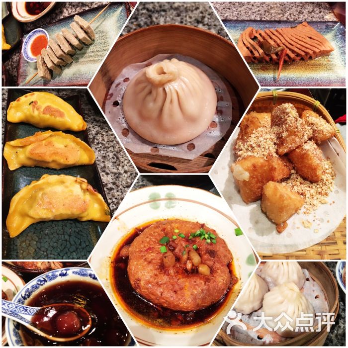 南京大牌档(夫子庙平江府店)的点评
