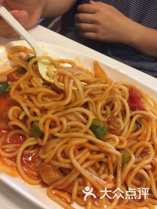 你芝我芝意式手工披萨(江川店)