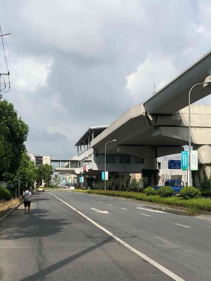 汇臻路地铁站