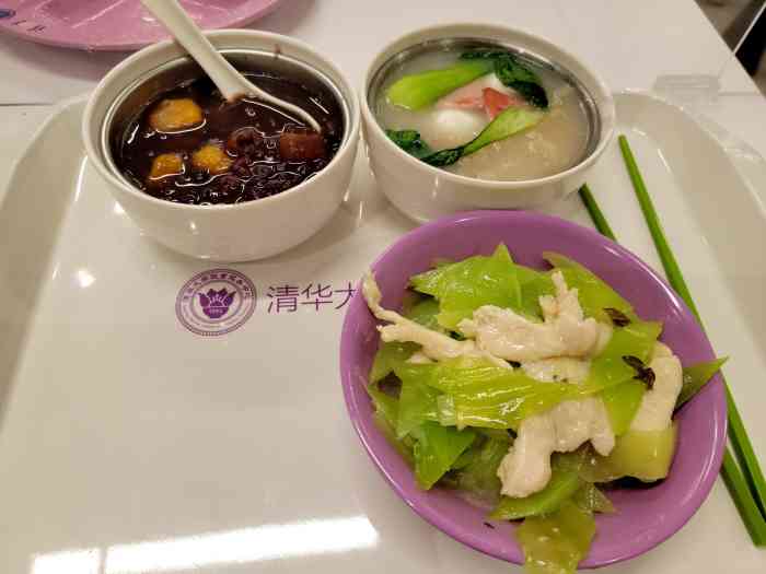 清华大学-紫荆园餐厅-"清华食堂记之紫荆三楼:这儿是来得最多的食.