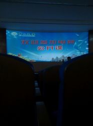 广州中山大学高等继续教育学院淘宝培训怎么样