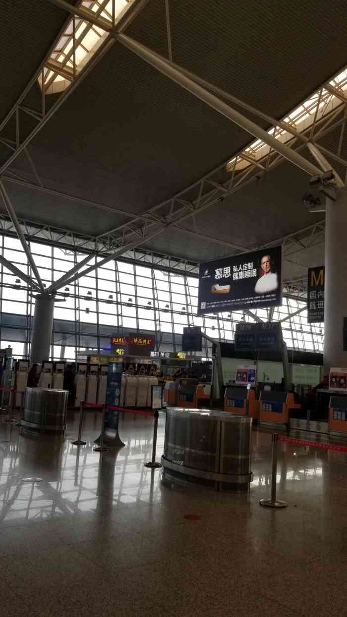 西安咸阳国际机场t2航站楼