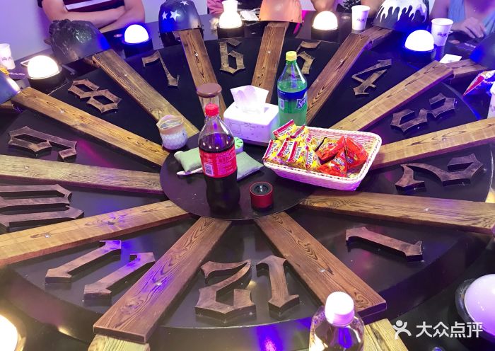 满月邂逅狼人杀剧本杀桌游俱乐部(人民广场店