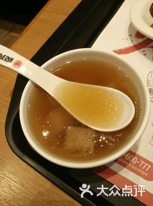 锐兴记牛肉汤饭快餐店-图片-哈尔滨美食