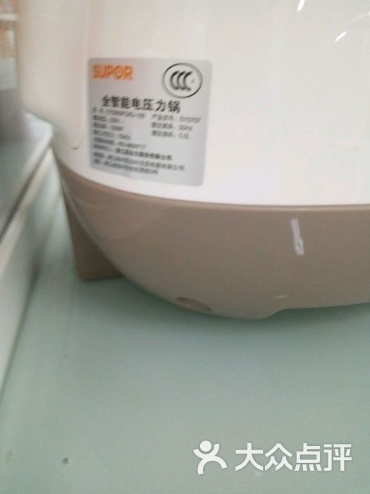 花园银座广场花园(泰安美食店)-图片-泰安v花园美食峰口图片