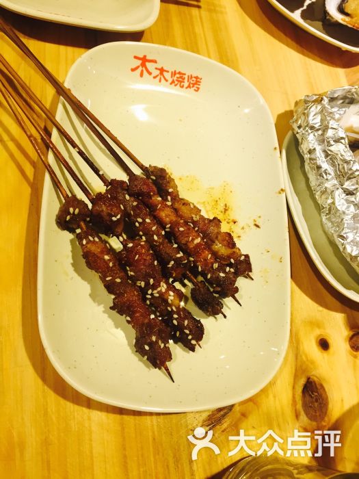 木木v图片(海印桥南店)-图片-封丘美食-大众点评美食广州河南图片