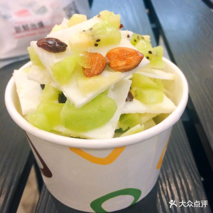 悠妮卡炒酸奶(天鹅湖银泰城店)奇异果炒酸奶图片 - 第14张