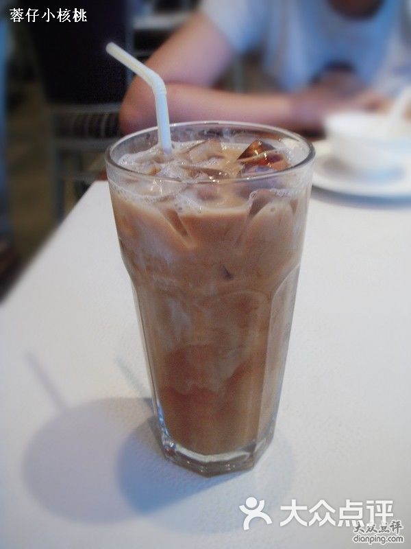 冰奶茶