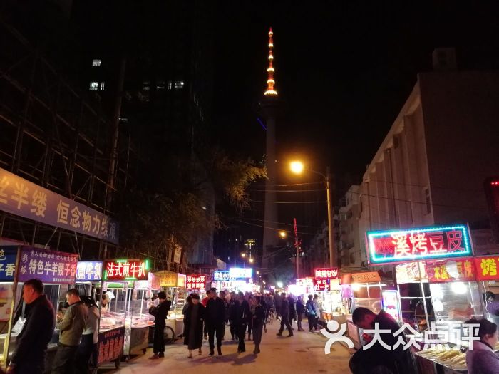 彩电塔夜市图片 - 第420张