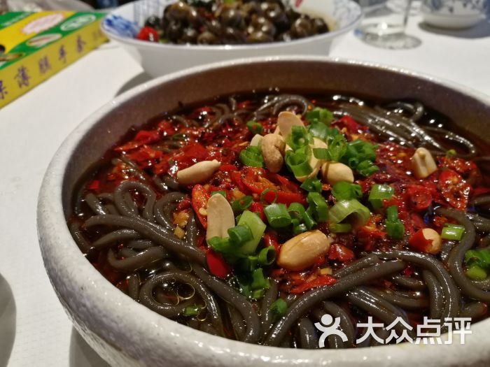 食悦围城·龙虾馆阙根粉图片 第1张