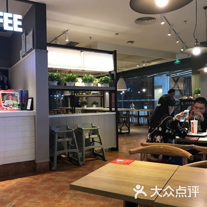 肯德基:点的工作日午餐,相比麦当劳,肯.广州美食