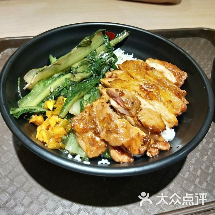 十二稻扒饭