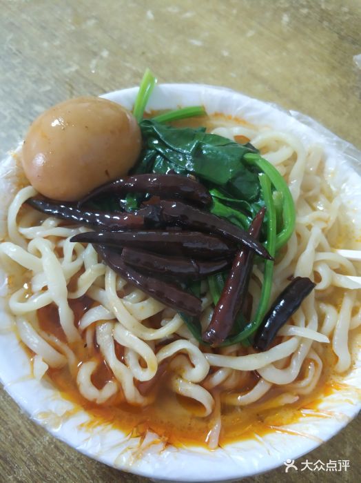 成滨安徽牛肉板面-图片-哈尔滨美食-大众点评网