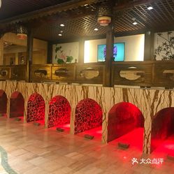 宝丽金大酒店洗浴中心