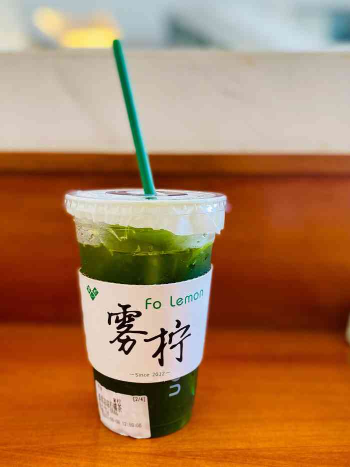 雾柠·手打柠檬茶(坪山六和城店)-"雾柠手打柠檬茶,第