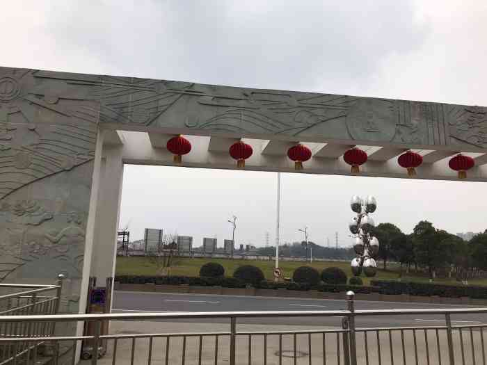 工人汤山疗养院温泉(客房部)