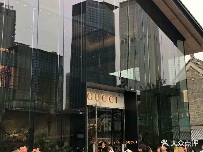 gucci(远洋太古里店)图片 第71张