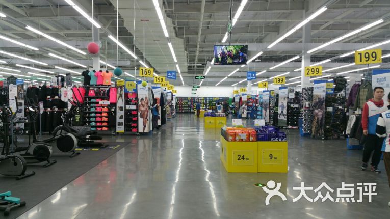 【迪卡侬(沈北店)】电话_地址_价格_营业时间