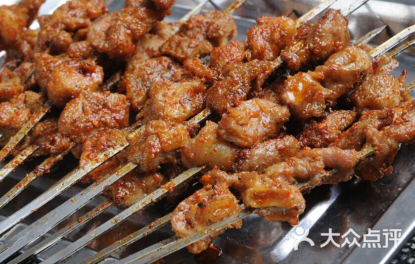 烤羊肉