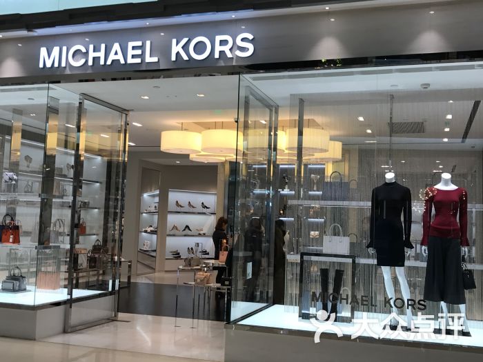 michaelkors(上海大悦城购物中心店)图片 - 第33张