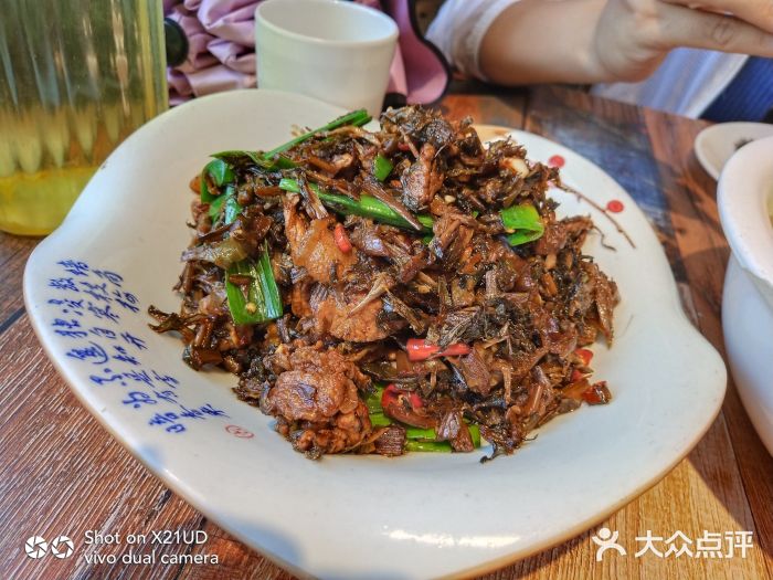 风滚草江湖菜馆-梅干菜烧肉图片-赤壁市美食-大众点评