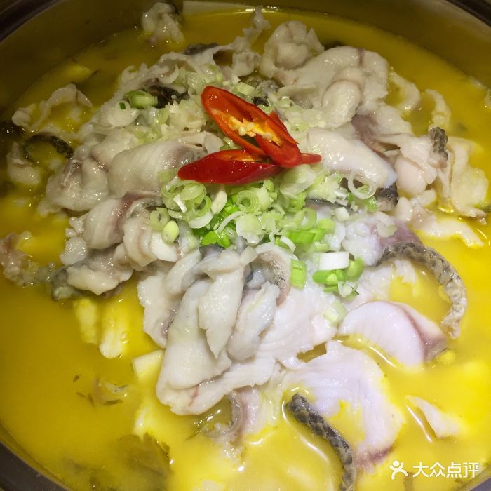 瑞川壹号牛肉火锅招牌金汤酸菜鱼图片 - 第27张