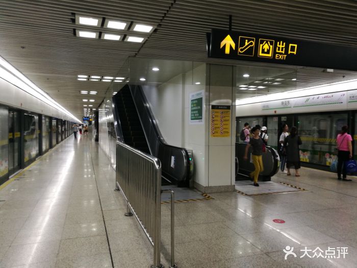 徐泾东地铁站图片 - 第15张
