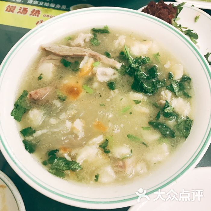 羊肉泡馍